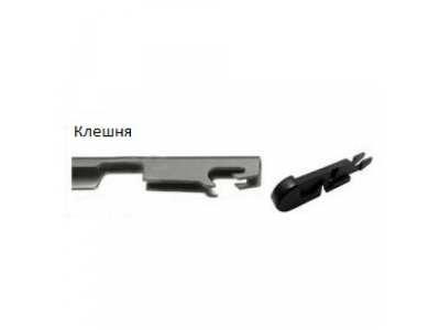 Щетка стеклоочистителя бескаркасная 400 mm