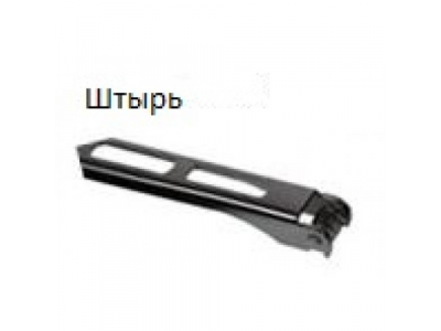 Зимняя щетка стеклоочистителя 700 мм (1шт.)