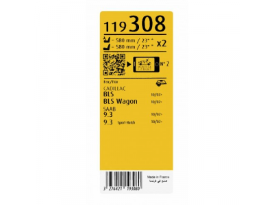 Щетки стеклоочистителя SWF VISIOFLEX,передняя,2 шт., 12778383, 580mm/23", бескаркасная